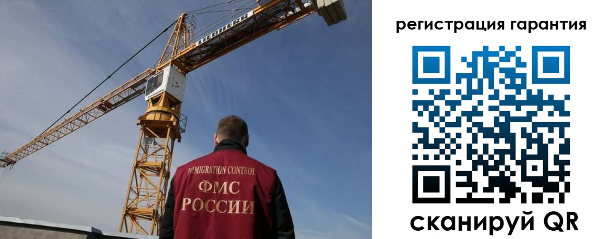 купить прописку в Киржаче